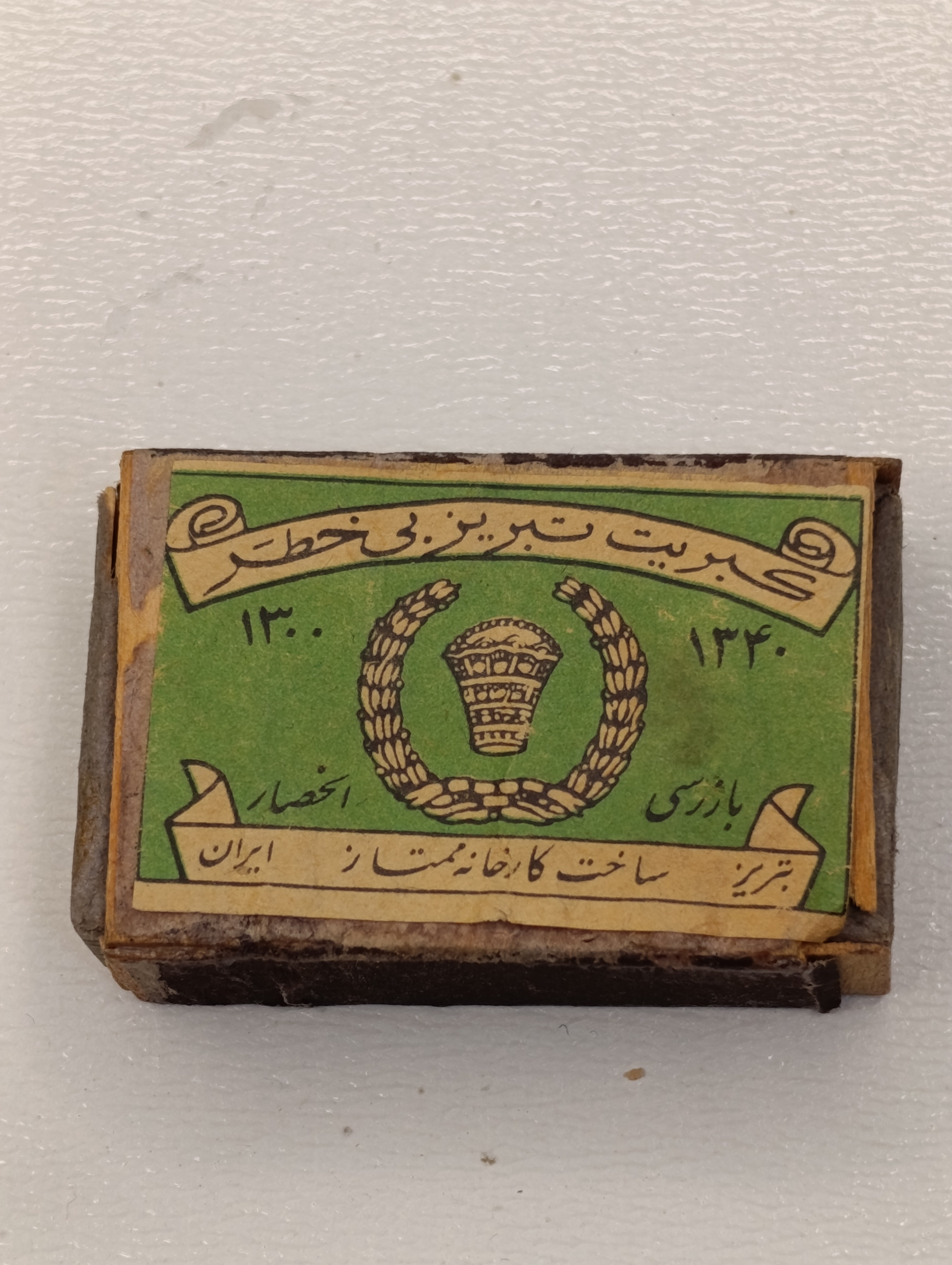 کبریت قوطی چوبی تاج دار-آکبند(شماره 49)