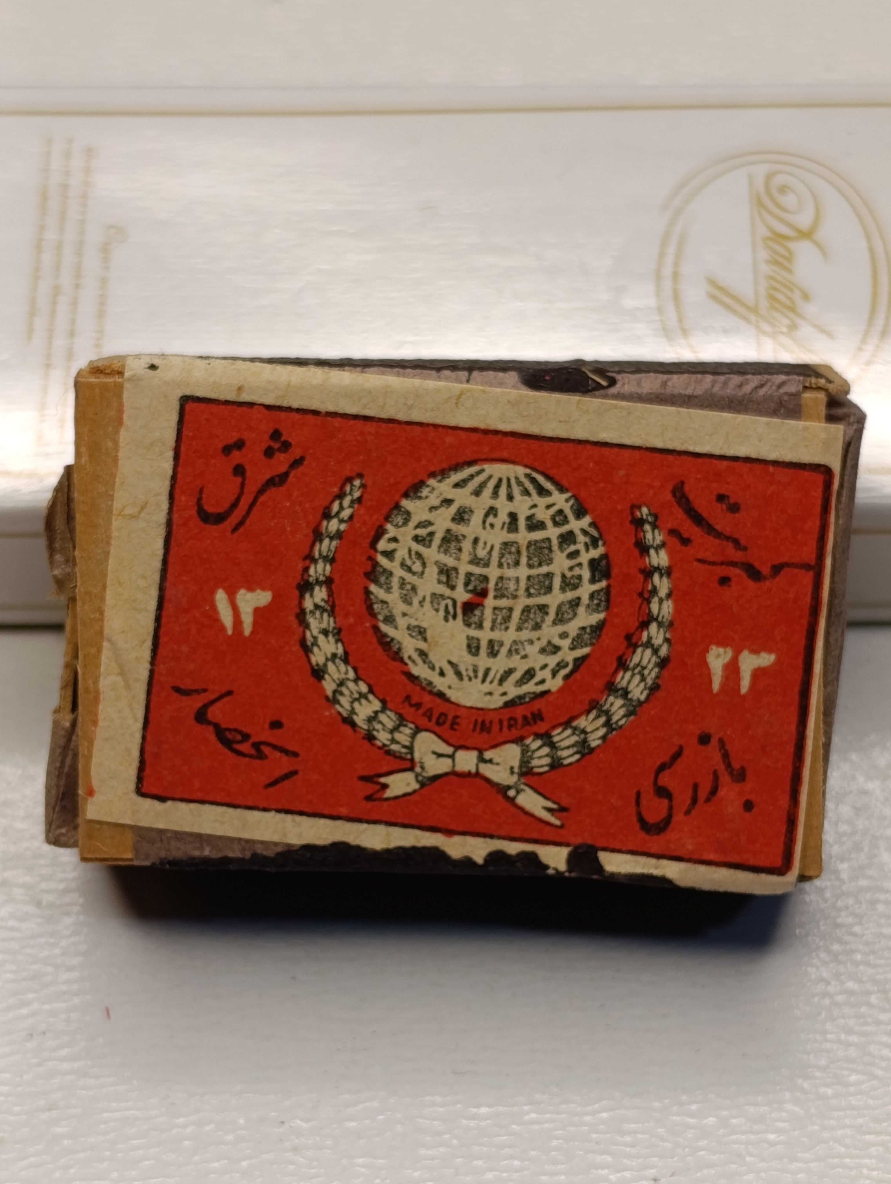 کبریت چوبی اوایل سلطنت محمدرضا شاه 1323-آکبند(شماره 86)