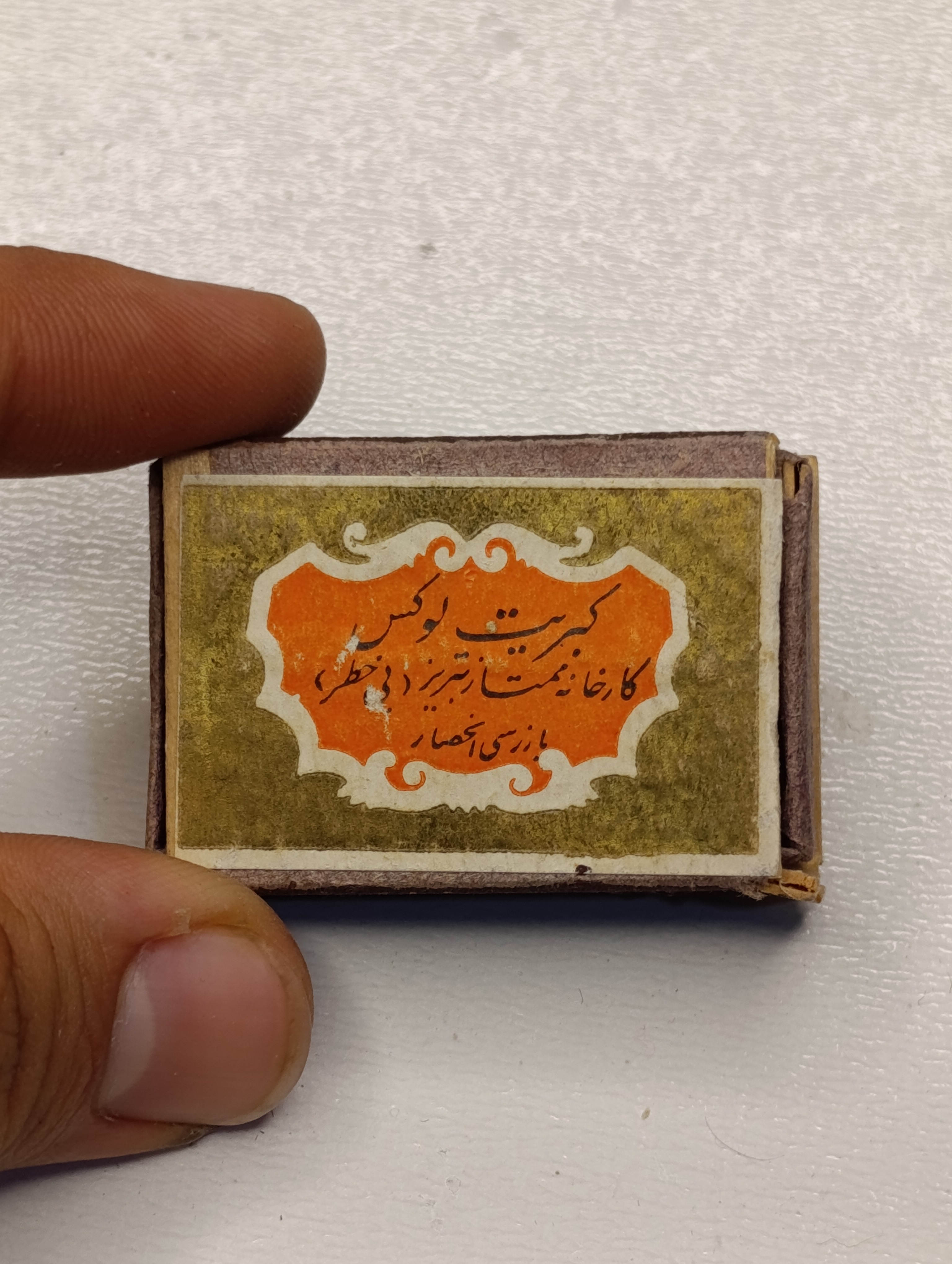کبریت چوبی کلکسیونی لوکس-آکبند(شماره 98)