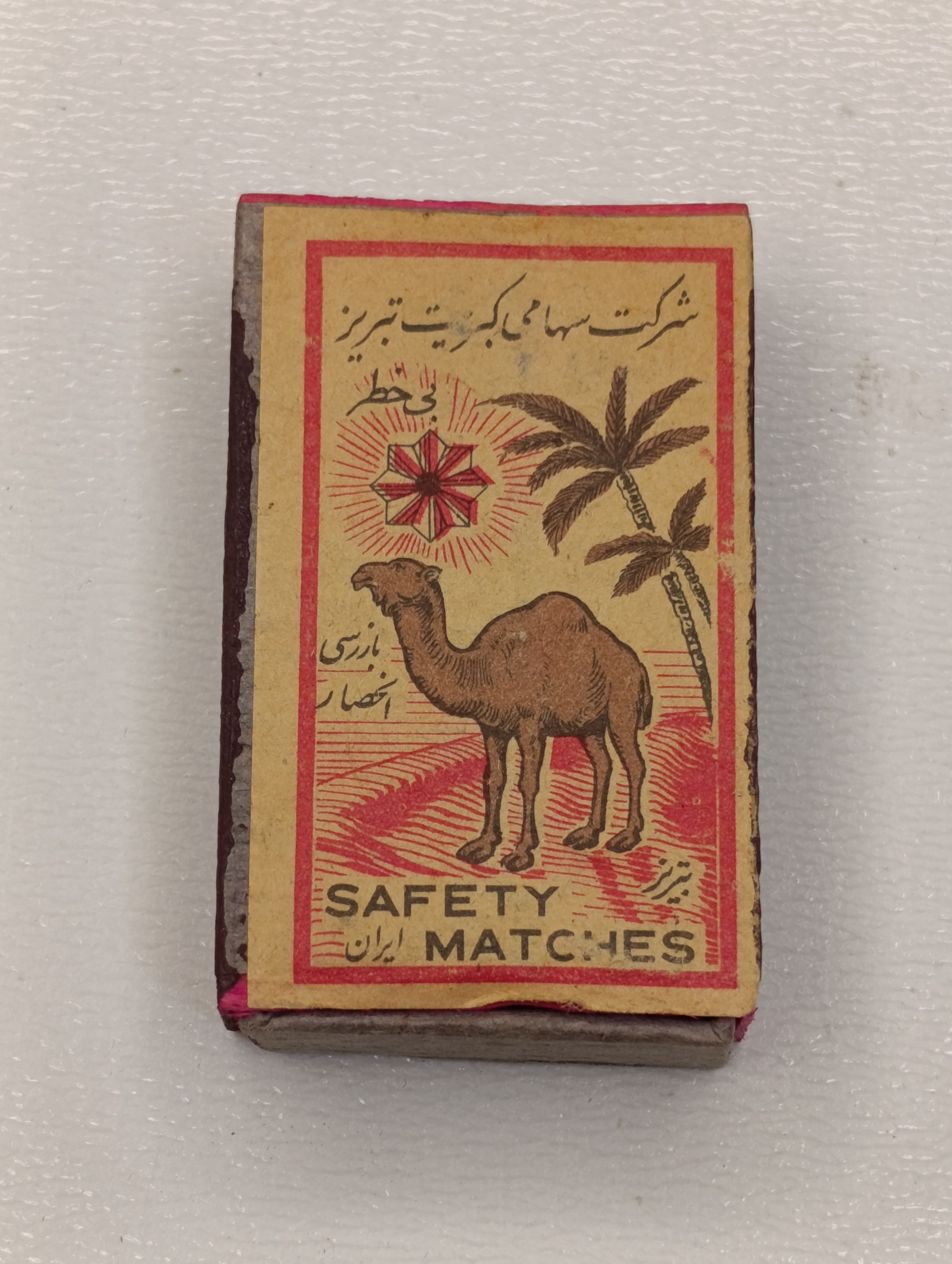 کبریت چوبی قدیمی شتر-آکبند(شماره 127)