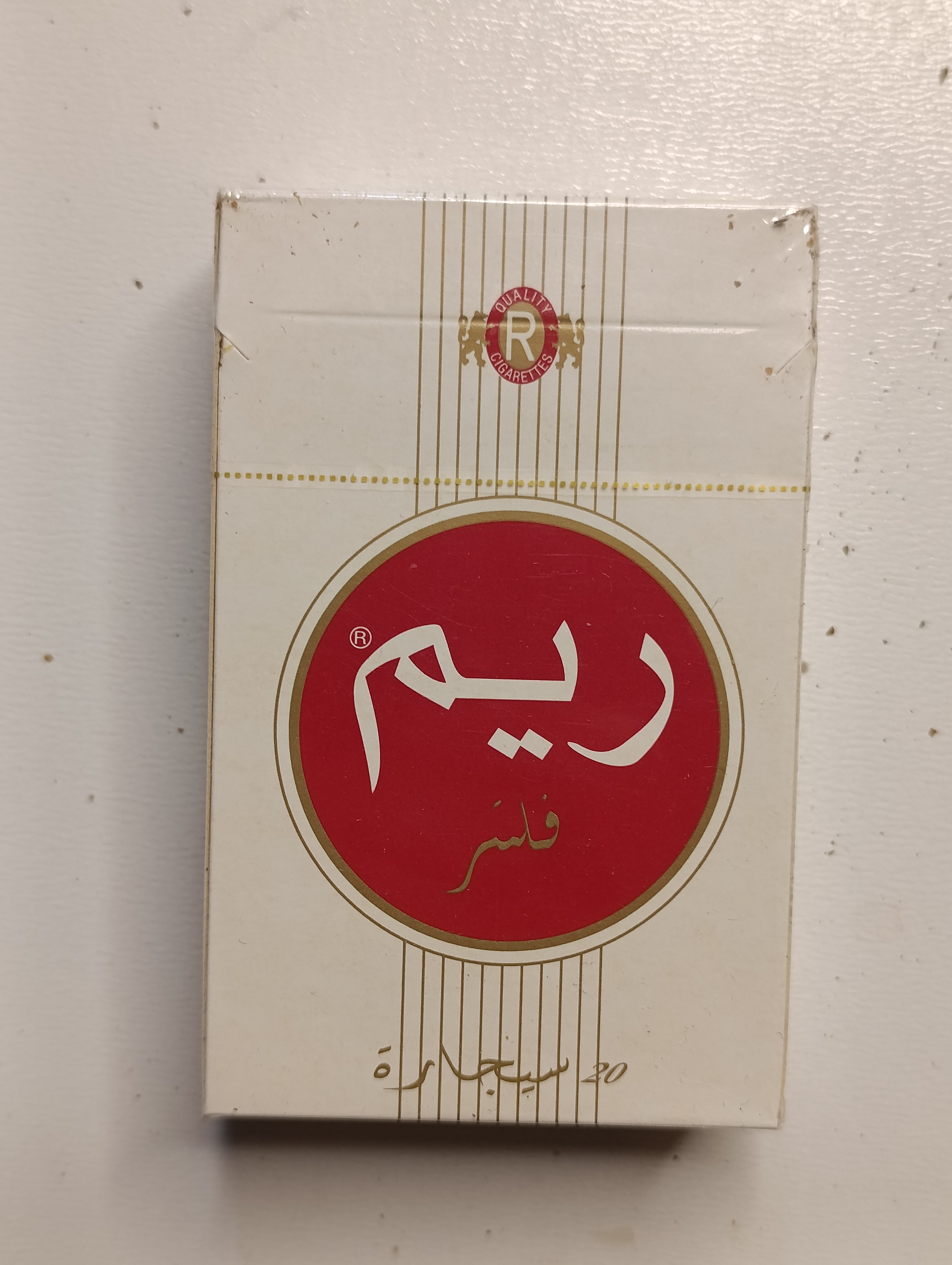 سیگار کلکسیونی ریم-آکبند