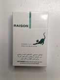 سیگار کلکسیونی سبز | رایسون گربه سبز-آکبند