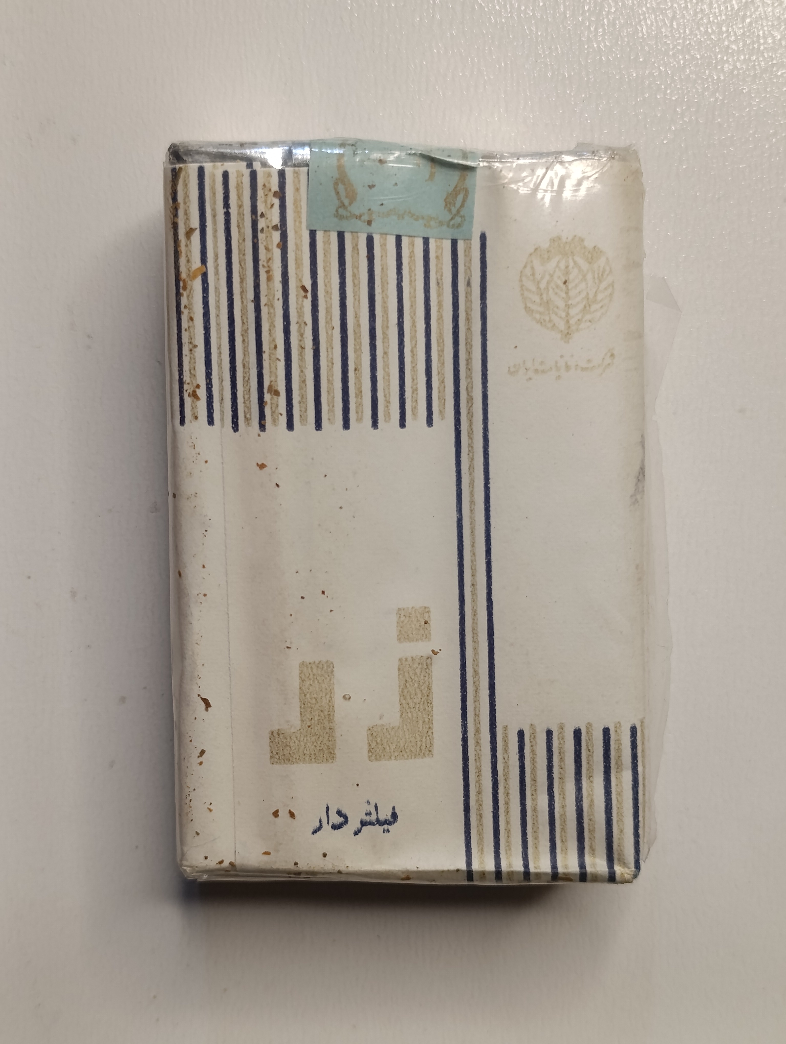 سیگار