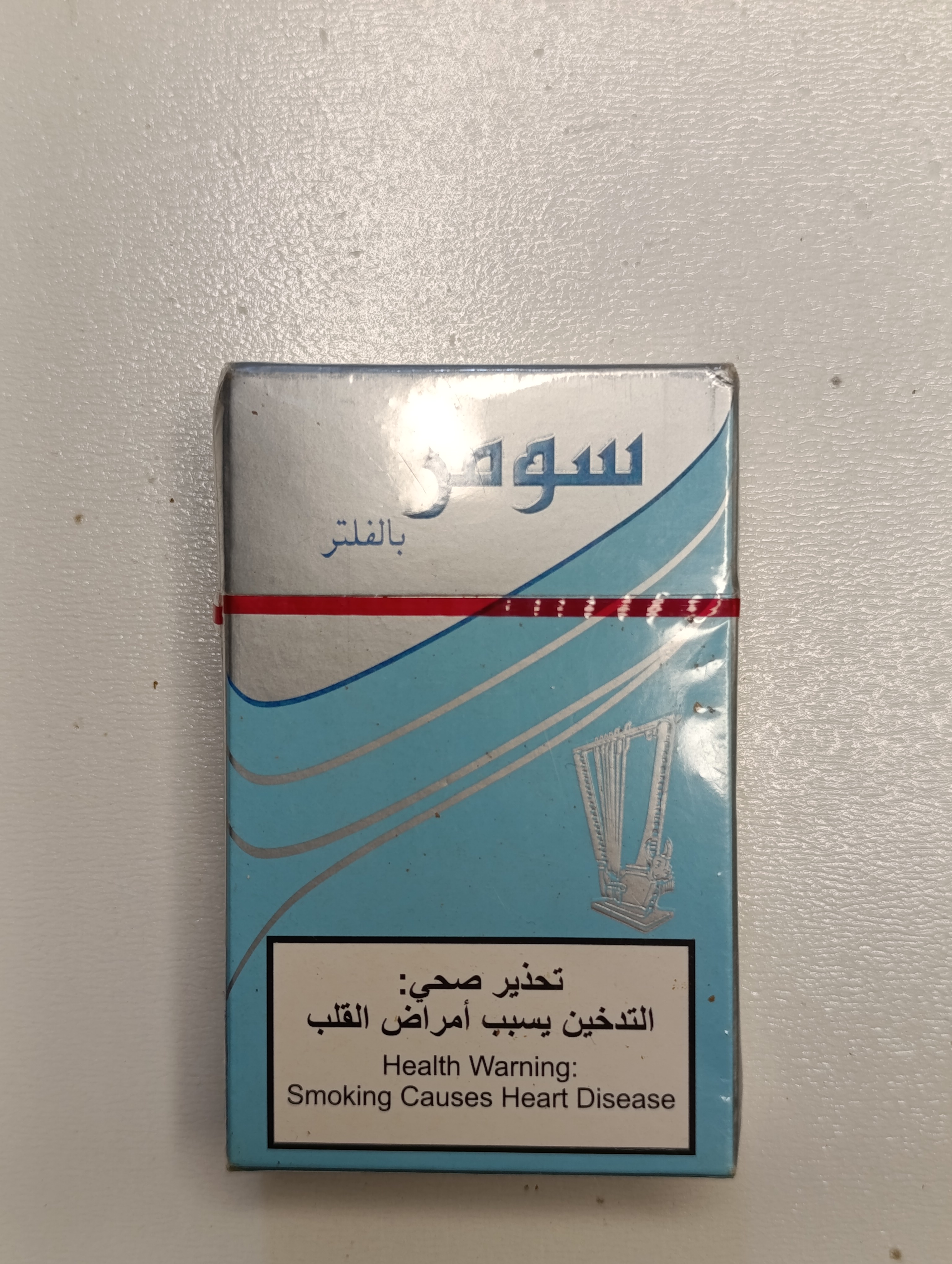سیگار