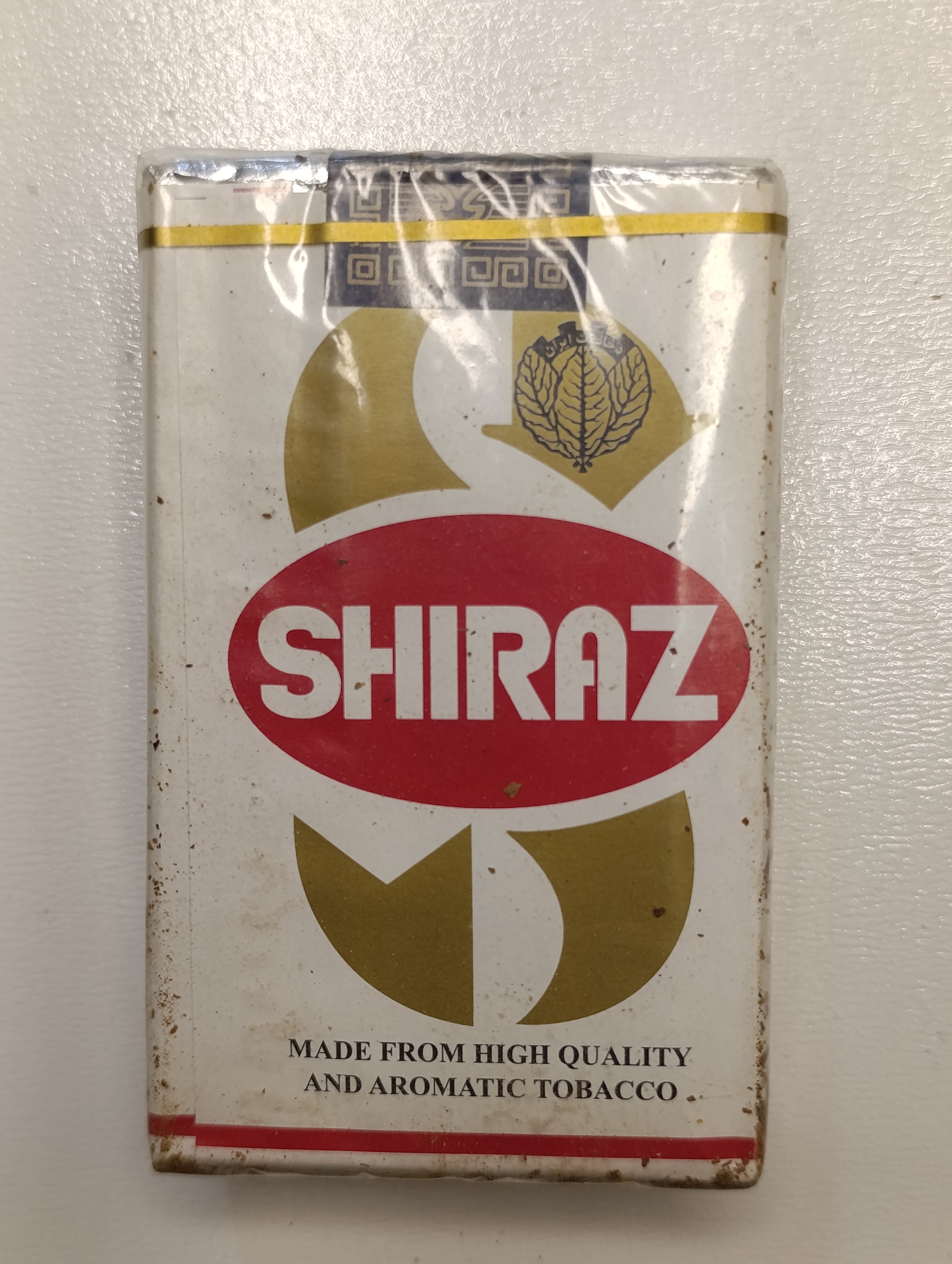 سیگار