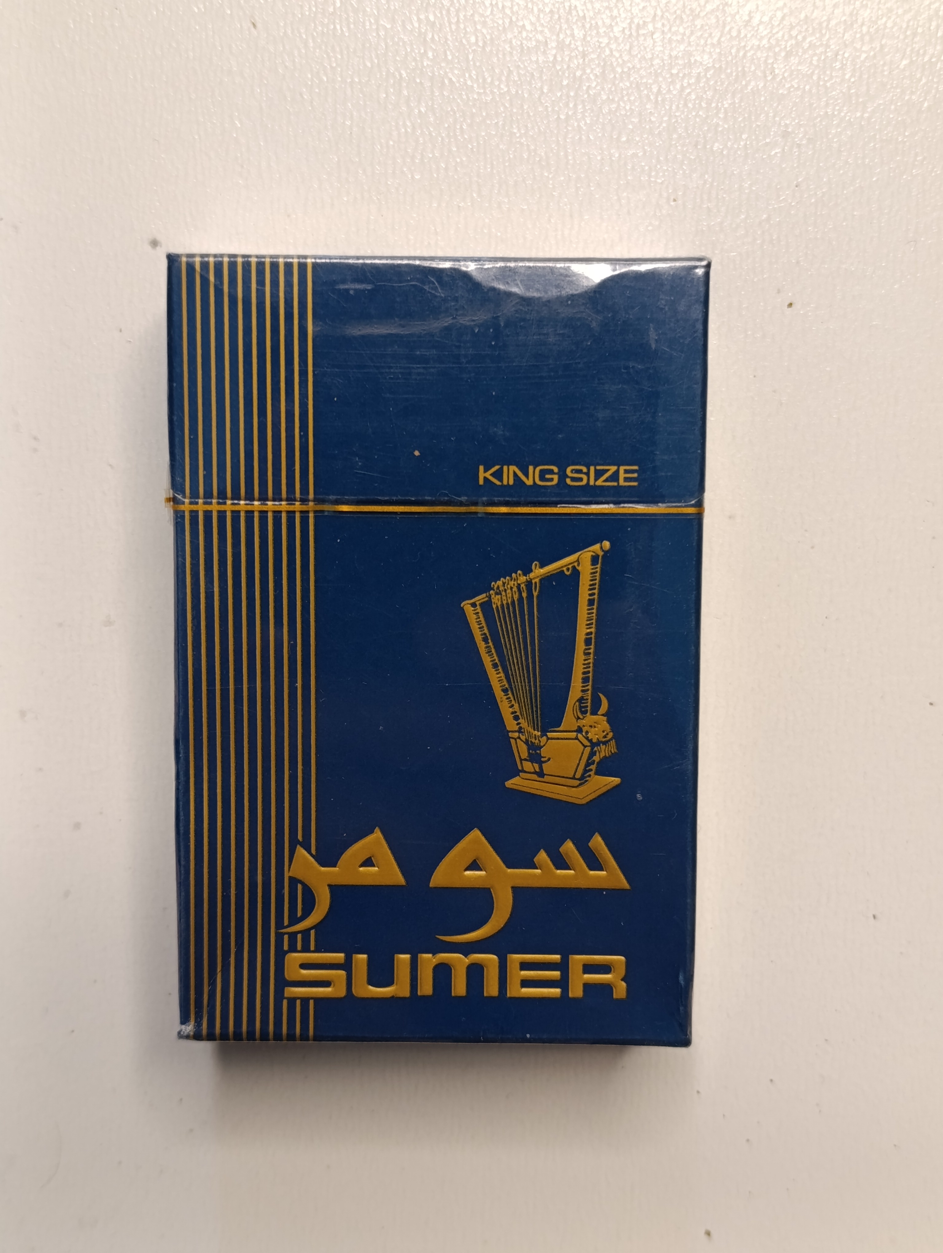 سیگار