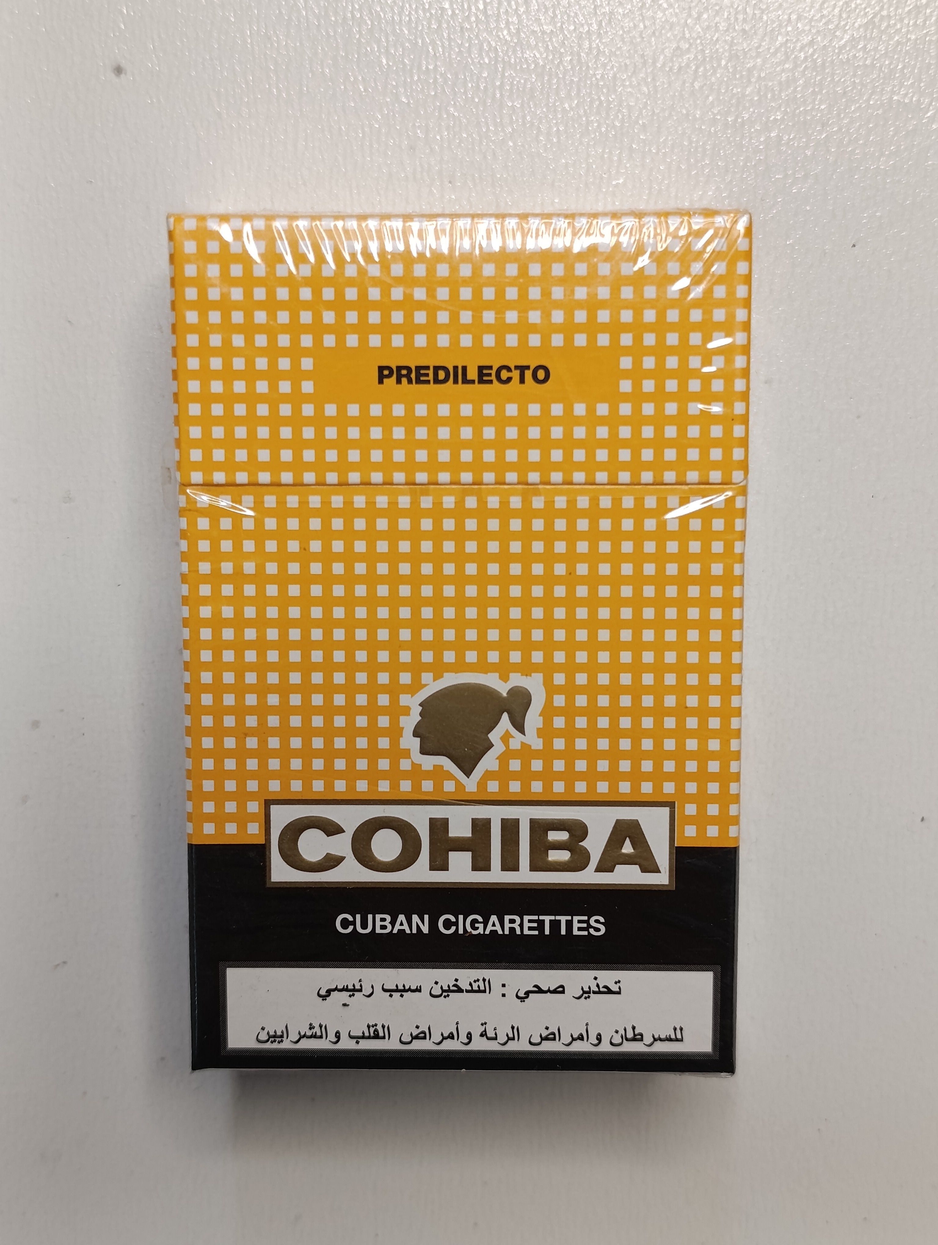 سیگار
