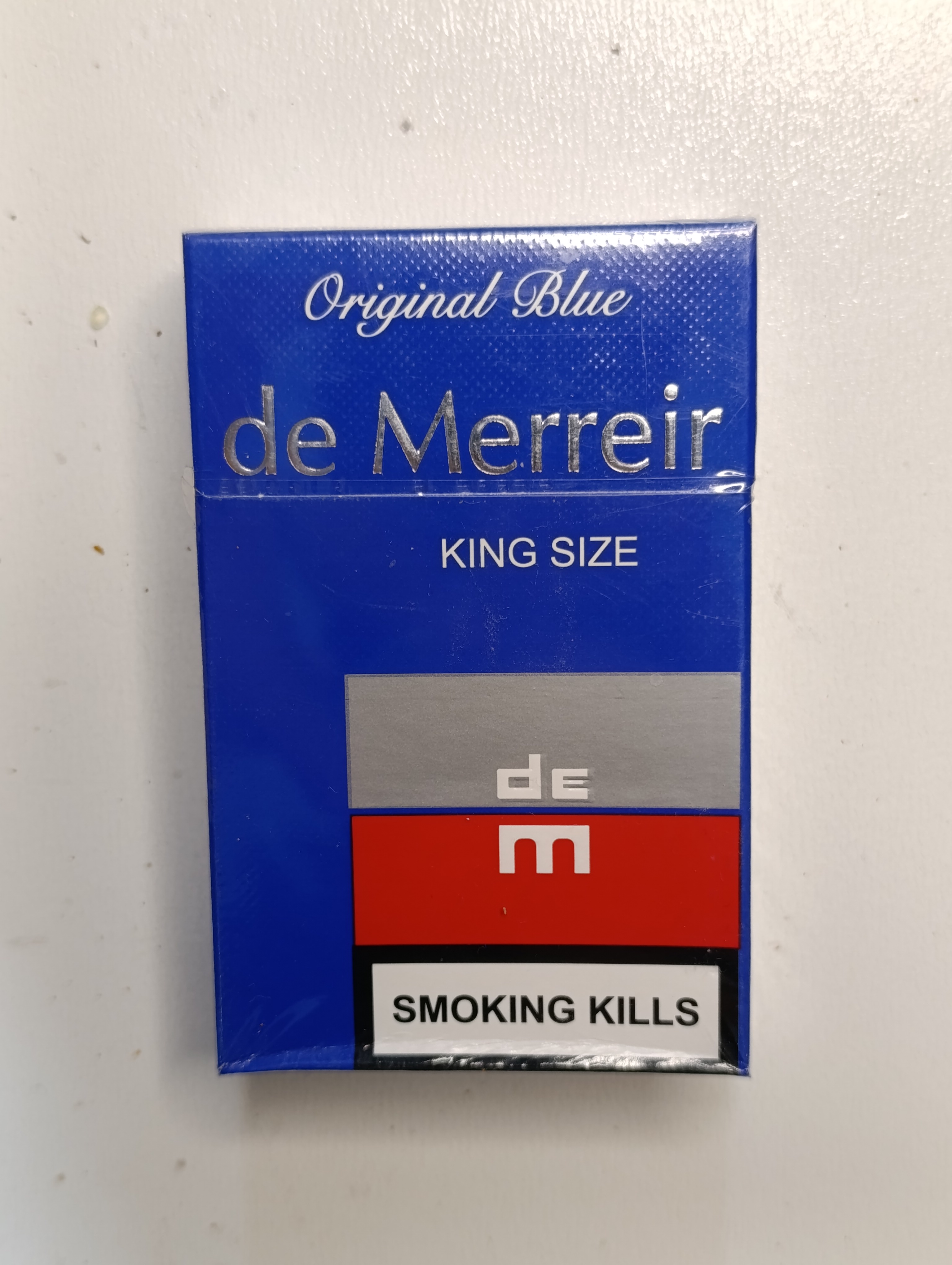 سیگار